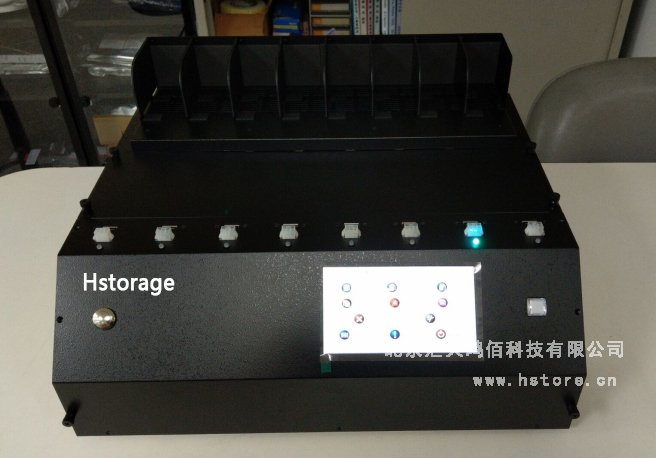 SAS/SATA拷貝機(jī)UHA107SC