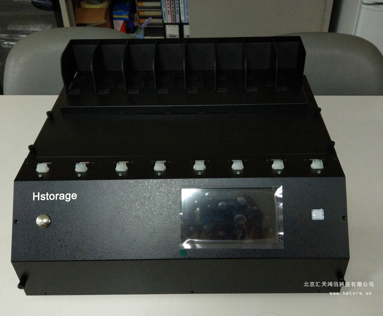 SAS/SATA拷貝機(jī)UHA107SC
