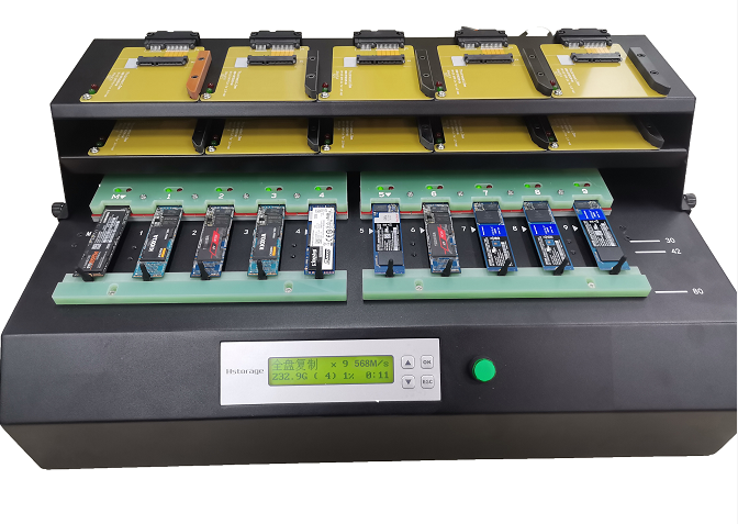 Hstorage NV-10S拷貝機，SATA&PCIe協議接口拷貝