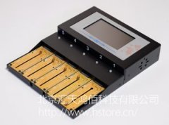 NVMe M.2 硬盤復(fù)制機(jī)