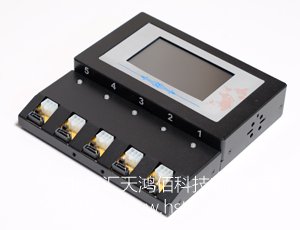 NVMe M.2 硬盤復(fù)制機(jī)