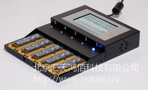鴻佰HT-U3N全功能拷貝機：輕松復(fù)制各種存儲設(shè)備，實現(xiàn)高效數(shù)據(jù)傳輸與備份